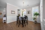 670 Blueway Avenue - Photo 10