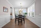 670 Blueway Avenue - Photo 11