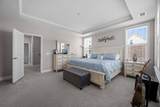 670 Blueway Avenue - Photo 40