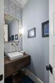 1863 Bolden Drive - Photo 37