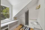 2518 Grace Chapel Road - Photo 28