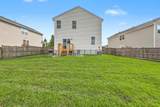 4804 Hawkins Drive - Photo 34