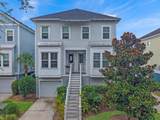 118 Howard Mary Drive - Photo 3