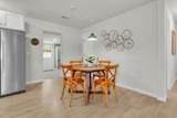 2090 Green Park Avenue - Photo 11