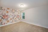 2932 Sarnoff Street - Photo 16