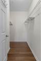 700 Daniel Ellis Drive - Photo 27