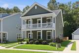 1594 Nautical Chart Drive - Photo 2