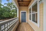 100 Bucksley Lane - Photo 16