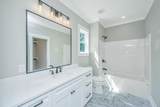 2506 Hara Lane - Photo 5