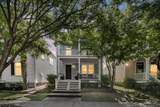 1323 Appling Drive - Photo 1