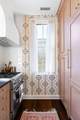 55 Laurens Street - Photo 12
