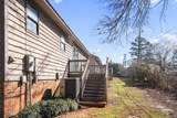 37 Canterbury Court - Photo 18