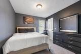 37 Canterbury Court - Photo 7