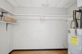 14 Lockwood Drive - Photo 13