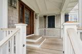 2668 Bayonne Street - Photo 5