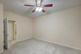 400 Bucksley Lane - Photo 18
