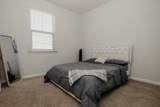 206 Mica Court - Photo 10