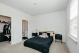 206 Mica Court - Photo 7