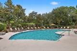 1300 Park West Boulevard - Photo 1