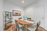 1300 Park West Boulevard - Photo 11