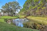 1300 Park West Boulevard - Photo 12
