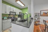 1300 Park West Boulevard - Photo 15