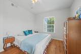 1300 Park West Boulevard - Photo 19
