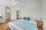 1300 Park West Boulevard - Photo 20