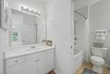 1300 Park West Boulevard - Photo 21