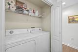 1300 Park West Boulevard - Photo 23