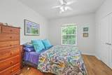 1300 Park West Boulevard - Photo 24