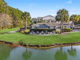 1300 Park West Boulevard - Photo 38