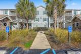 1300 Park West Boulevard - Photo 41