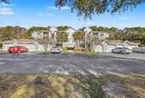 1300 Park West Boulevard - Photo 42