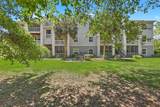 1300 Park West Boulevard - Photo 44
