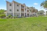 1300 Park West Boulevard - Photo 46