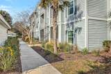1300 Park West Boulevard - Photo 5