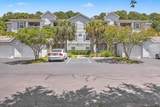 1300 Park West Boulevard - Photo 50