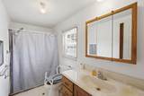 302 Butter Road - Photo 17