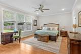 5037 Lady Bird Alley - Photo 20