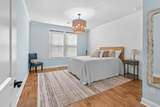 5037 Lady Bird Alley - Photo 28