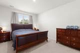 116 William Clark Boulevard - Photo 16