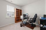 116 William Clark Boulevard - Photo 20
