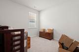 116 William Clark Boulevard - Photo 23