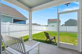 116 William Clark Boulevard - Photo 25