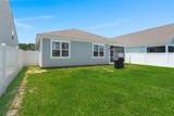 116 William Clark Boulevard - Photo 26