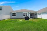 116 William Clark Boulevard - Photo 27