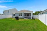 116 William Clark Boulevard - Photo 28