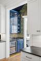 523 Deer Street - Photo 26