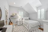 523 Deer Street - Photo 41